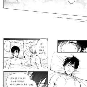 [BISCOTTI (Iko)] Yuri!!! on Ice dj – D.D.T. – Daite Dakarete Tokeatte [kr] – Gay Manga sex 14