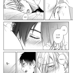 [BISCOTTI (Iko)] Yuri!!! on Ice dj – D.D.T. – Daite Dakarete Tokeatte [kr] – Gay Manga sex 16