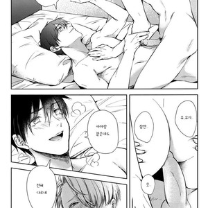 [BISCOTTI (Iko)] Yuri!!! on Ice dj – D.D.T. – Daite Dakarete Tokeatte [kr] – Gay Manga sex 17