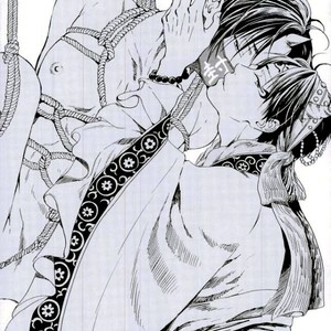 [Yuguchi] Sibate Darling! – Hoozuki no Reitetsu dj [Kr] – Gay Manga sex 18