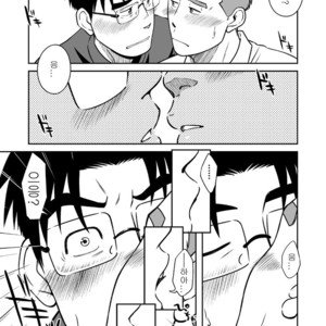 [Akitaku Kikaku (Taku Hiraku)] Ao [kr] – Gay Manga sex 33