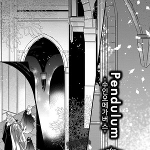 [HASUMI Hana] Pendulum: Kemonohito Omegaverse [kr] – Gay Manga sex 13