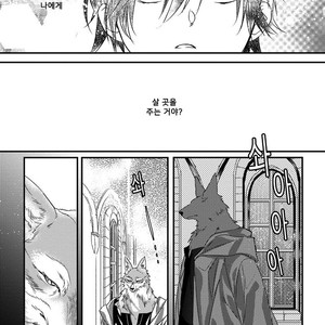 [HASUMI Hana] Pendulum: Kemonohito Omegaverse [kr] – Gay Manga sex 19