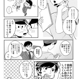 [NINE] Zetchō paranoia – Osomatsu-san Dj [JP] – Gay Manga sex 10