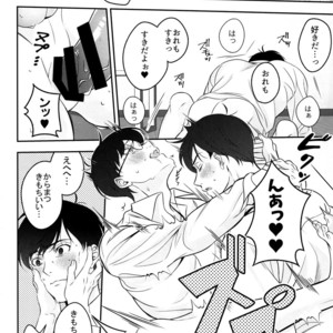 [NINE] Zetchō paranoia – Osomatsu-san Dj [JP] – Gay Manga sex 18