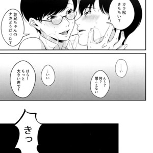 [NINE] Zetchō paranoia – Osomatsu-san Dj [JP] – Gay Manga sex 21