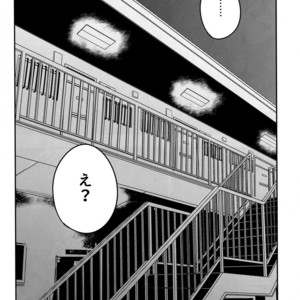 [NINE] Zetchō paranoia – Osomatsu-san Dj [JP] – Gay Manga sex 26