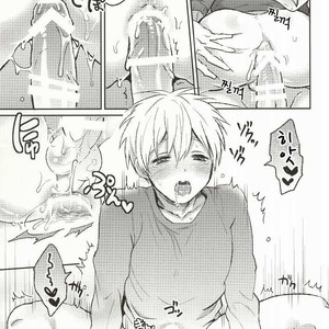 [Arui! (Sakamoto Kiyoshi)] Yurushite Kudasai – Kuroko no Basuke dj [kr] – Gay Manga sex 25
