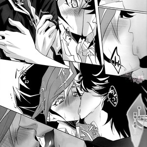 [Neo Wing/ Saika] Aphrodisiac – Yu-Gi-Oh! Vrains dj [cn] – Gay Manga sex 12