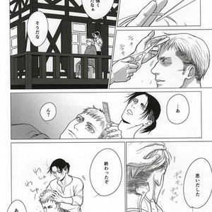 [Houden (Ereki)] Kuro ka Mino – Attack on Titan dj [JP] – Gay Manga sex 4