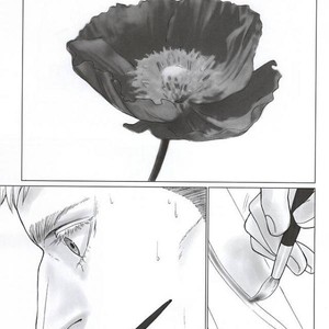 [Houden (Ereki)] Kuro ka Mino – Attack on Titan dj [JP] – Gay Manga sex 6