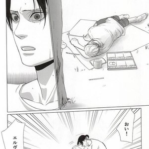 [Houden (Ereki)] Kuro ka Mino – Attack on Titan dj [JP] – Gay Manga sex 11