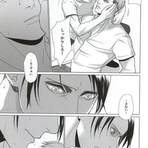 [Houden (Ereki)] Kuro ka Mino – Attack on Titan dj [JP] – Gay Manga sex 12