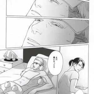 [Houden (Ereki)] Kuro ka Mino – Attack on Titan dj [JP] – Gay Manga sex 14