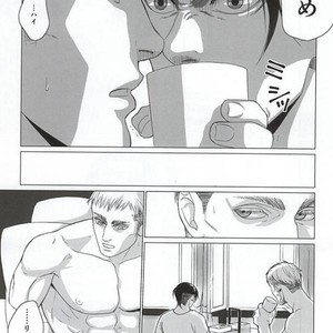 [Houden (Ereki)] Kuro ka Mino – Attack on Titan dj [JP] – Gay Manga sex 16