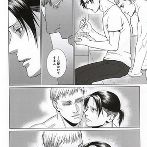 [Houden (Ereki)] Kuro ka Mino – Attack on Titan dj [JP] – Gay Manga sex 19