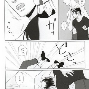 [Houden (Ereki)] Kuro ka Mino – Attack on Titan dj [JP] – Gay Manga sex 22