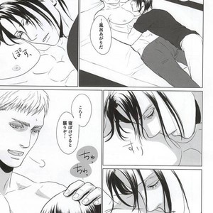 [Houden (Ereki)] Kuro ka Mino – Attack on Titan dj [JP] – Gay Manga sex 23
