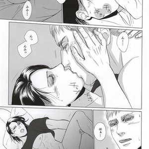 [Houden (Ereki)] Kuro ka Mino – Attack on Titan dj [JP] – Gay Manga sex 25