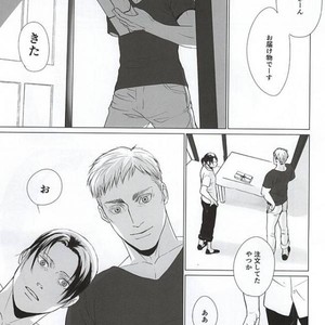[Houden (Ereki)] Kuro ka Mino – Attack on Titan dj [JP] – Gay Manga sex 27