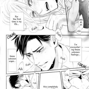 [Lionni (Saaya)] Yuri on Ice DJ – Welcome to the New World [ENG] – Gay Manga sex 17