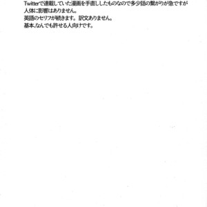 [H2CO3/ Tansan] Karl-kun to odekake chounan no ohanashi – Osomatsu-san Dj [JP] – Gay Manga thumbnail 001