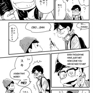 [H2CO3/ Tansan] Karl-kun to odekake chounan no ohanashi – Osomatsu-san Dj [JP] – Gay Manga sex 7
