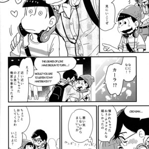 [H2CO3/ Tansan] Karl-kun to odekake chounan no ohanashi – Osomatsu-san Dj [JP] – Gay Manga sex 8