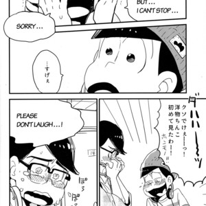 [H2CO3/ Tansan] Karl-kun to odekake chounan no ohanashi – Osomatsu-san Dj [JP] – Gay Manga sex 10