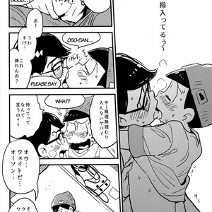 [H2CO3/ Tansan] Karl-kun to odekake chounan no ohanashi – Osomatsu-san Dj [JP] – Gay Manga sex 14