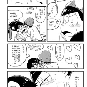 [H2CO3/ Tansan] Karl-kun to odekake chounan no ohanashi – Osomatsu-san Dj [JP] – Gay Manga sex 15