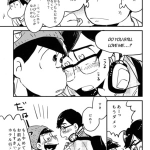 [H2CO3/ Tansan] Karl-kun to odekake chounan no ohanashi – Osomatsu-san Dj [JP] – Gay Manga sex 19