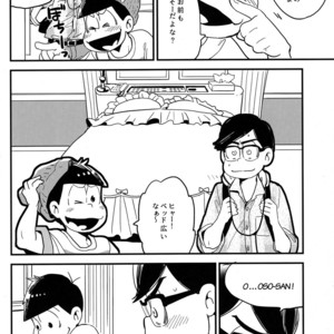 [H2CO3/ Tansan] Karl-kun to odekake chounan no ohanashi – Osomatsu-san Dj [JP] – Gay Manga sex 22