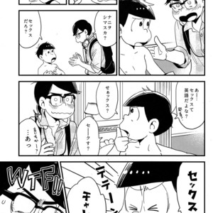 [H2CO3/ Tansan] Karl-kun to odekake chounan no ohanashi – Osomatsu-san Dj [JP] – Gay Manga sex 23
