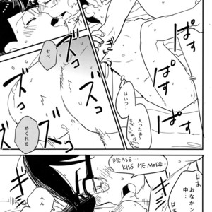[H2CO3/ Tansan] Karl-kun to odekake chounan no ohanashi – Osomatsu-san Dj [JP] – Gay Manga sex 33