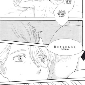 [Galaxy Blue] Yuri on Ice dj – Take Me Take Me [Eng] – Gay Manga sex 11