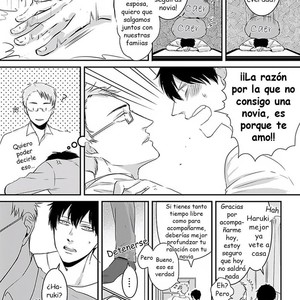 [Tokishiba] DoS Obake ga Nekasetekurenai [Spanish] – Gay Manga sex 12