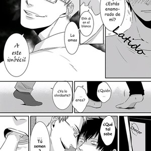 [Tokishiba] DoS Obake ga Nekasetekurenai [Spanish] – Gay Manga sex 13