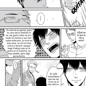 [Tokishiba] DoS Obake ga Nekasetekurenai [Spanish] – Gay Manga sex 14