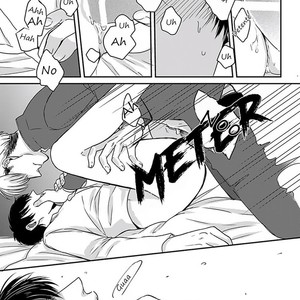 [Tokishiba] DoS Obake ga Nekasetekurenai [Spanish] – Gay Manga sex 35