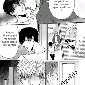 [Tokishiba] DoS Obake ga Nekasetekurenai [Spanish] – Gay Manga sex 53