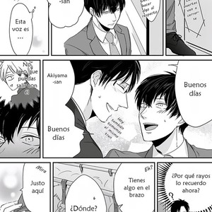 [Tokishiba] DoS Obake ga Nekasetekurenai [Spanish] – Gay Manga sex 55