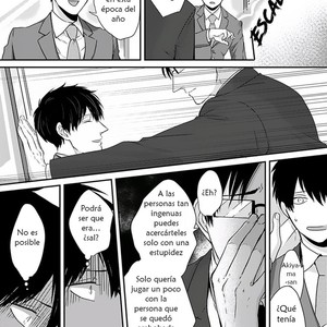 [Tokishiba] DoS Obake ga Nekasetekurenai [Spanish] – Gay Manga sex 56