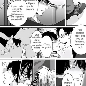 [Tokishiba] DoS Obake ga Nekasetekurenai [Spanish] – Gay Manga sex 57