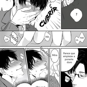 [Tokishiba] DoS Obake ga Nekasetekurenai [Spanish] – Gay Manga sex 60