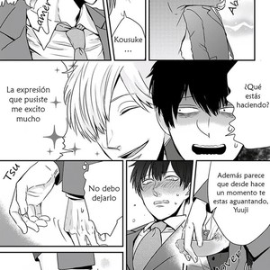 [Tokishiba] DoS Obake ga Nekasetekurenai [Spanish] – Gay Manga sex 67