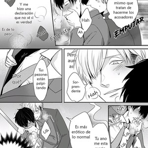 [Tokishiba] DoS Obake ga Nekasetekurenai [Spanish] – Gay Manga sex 71