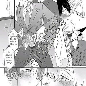 [Tokishiba] DoS Obake ga Nekasetekurenai [Spanish] – Gay Manga sex 73