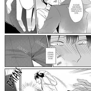 [Tokishiba] DoS Obake ga Nekasetekurenai [Spanish] – Gay Manga sex 117