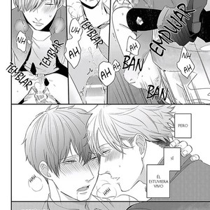[Tokishiba] DoS Obake ga Nekasetekurenai [Spanish] – Gay Manga sex 127